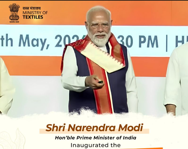Hon'ble Prime Minister Shri Narendra Modi inaugurated the PM MITRA Park at Warangal,